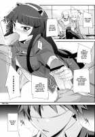 Mission Nie / Mission Nie [Kurusumin] [Guilty Crown] Thumbnail Page 02