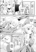 Mission Nie / Mission Nie [Kurusumin] [Guilty Crown] Thumbnail Page 03