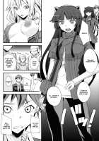 Mission Nie / Mission Nie [Kurusumin] [Guilty Crown] Thumbnail Page 07