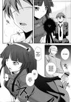 Mission Nie / Mission Nie [Kurusumin] [Guilty Crown] Thumbnail Page 08