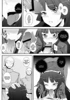 Mission Nie / Mission Nie [Kurusumin] [Guilty Crown] Thumbnail Page 09