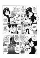 LCGLR [Aono Rokugou] [Sailor Moon] Thumbnail Page 04