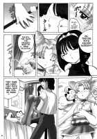 LCGLR [Aono Rokugou] [Sailor Moon] Thumbnail Page 06