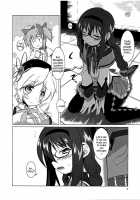 I Want To Become Madoka'S Panties! / 私はまどかのパンツになりたい [Uma] [Puella Magi Madoka Magica] Thumbnail Page 03