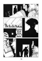 HI SIDE 7 / HI SIDE 7 [Hirano Kouta] Thumbnail Page 11