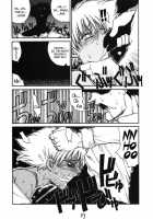 HI SIDE 7 / HI SIDE 7 [Hirano Kouta] Thumbnail Page 15