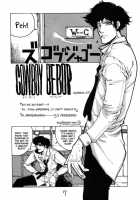 HI SIDE 7 / HI SIDE 7 [Hirano Kouta] Thumbnail Page 05
