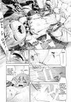 Sekaiju No Anone 24 / 世界樹のあのね 24 [Minami Star] [Etrian Odyssey] Thumbnail Page 14