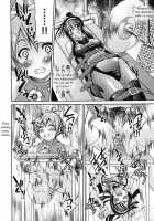 Escape Artist Ni Yoroshiku 3 / Escape Artistによろしく3 [Inoue Yoshihisa] [Original] Thumbnail Page 13