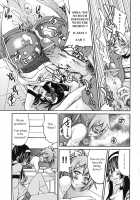 Escape Artist Ni Yoroshiku 3 / Escape Artistによろしく3 [Inoue Yoshihisa] [Original] Thumbnail Page 14