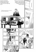 Escape Artist Ni Yoroshiku 3 / Escape Artistによろしく3 [Inoue Yoshihisa] [Original] Thumbnail Page 04