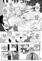 Super Surrender / Super Surrender [Marimo] [Superman] Thumbnail Page 13