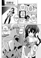 My Juliet / My Juliet [Amanagi Seiji] [Original] Thumbnail Page 04