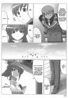 Unlimited Road / Unlimited Road [Leymei] [Muv-Luv] Thumbnail Page 10