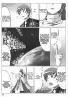 Unlimited Road / Unlimited Road [Leymei] [Muv-Luv] Thumbnail Page 11