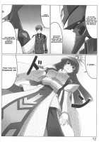 Unlimited Road / Unlimited Road [Leymei] [Muv-Luv] Thumbnail Page 12