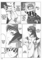 Unlimited Road / Unlimited Road [Leymei] [Muv-Luv] Thumbnail Page 13