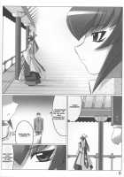 Unlimited Road / Unlimited Road [Leymei] [Muv-Luv] Thumbnail Page 08