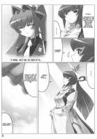 Unlimited Road / Unlimited Road [Leymei] [Muv-Luv] Thumbnail Page 09