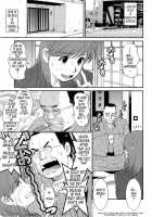 Haken No Muuko-San 2 Ch. 11-13 / 派遣のむうこさん2 第11-13話 [Saigado] [Original] Thumbnail Page 12