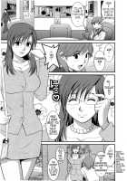 Haken No Muuko-San 2 Ch. 11-13 / 派遣のむうこさん2 第11-13話 [Saigado] [Original] Thumbnail Page 14