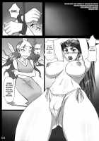 SAMURAI INSULT! / SAMURAI INSULT! [Kimura Naoki] [Original] Thumbnail Page 03