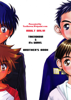 Takenokoya &Amp; M'S Works - Brother X Brother [Takenokoya] [Original]
