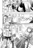 Re:Sister / Re:Sister [Tana] [Heartcatch Precure] Thumbnail Page 08