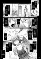Re:Sister / Re:Sister [Tana] [Heartcatch Precure] Thumbnail Page 09