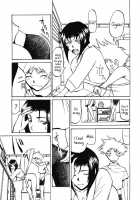 Edorian ED [Cowboy Bebop] Thumbnail Page 03