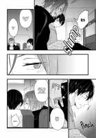 Making Love With Professor Rin / 凛先生とメイクラブ♥英会話 [Masumi Wataru] [Free] Thumbnail Page 13