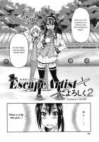 Escape Artist Ni Yoroshiku 2 / Escape Artistによろしく2 [Inoue Yoshihisa] [Original] Thumbnail Page 02