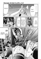 Escape Artist Ni Yoroshiku 2 / Escape Artistによろしく2 [Inoue Yoshihisa] [Original] Thumbnail Page 05