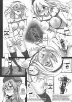 Alice Kyousei Zecchou Souchi / アリス 強制絶頂装置 [Monikano] [Touhou Project] Thumbnail Page 15