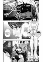 Rape Vol 1 Ch.1 [Sakabe Shuuichi] [Original] Thumbnail Page 11