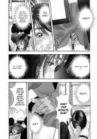 Rape Vol 1 Ch.1 [Sakabe Shuuichi] [Original] Thumbnail Page 12