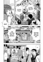 Rape Vol 1 Ch.1 [Sakabe Shuuichi] [Original] Thumbnail Page 14