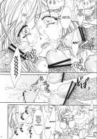 Ff Fortissimo. 2 / ff fortissimo.2 [Fuuga Utsura] [Final Fantasy XII] Thumbnail Page 10