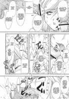 Ff Fortissimo. 2 / ff fortissimo.2 [Fuuga Utsura] [Final Fantasy XII] Thumbnail Page 06