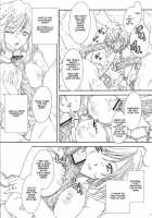 Ff Fortissimo. 2 / ff fortissimo.2 [Fuuga Utsura] [Final Fantasy XII] Thumbnail Page 07
