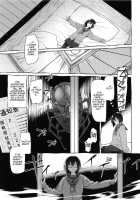 Winter Of Alien / 宇宙人の冬 [Midori No Rupe] [Original] Thumbnail Page 15