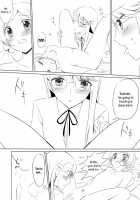Baby Kiss / ベビーキッス♡ [Oimo] [Heartcatch Precure] Thumbnail Page 11