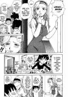 Goro Dynamite! Ch. 1-10 / ゴローダイナマイ 第1-10章 [Karma Tatsurou] [Original] Thumbnail Page 10