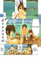 THE YURI & FRIENDS Full Color 7 [Saigado] [King Of Fighters] Thumbnail Page 04