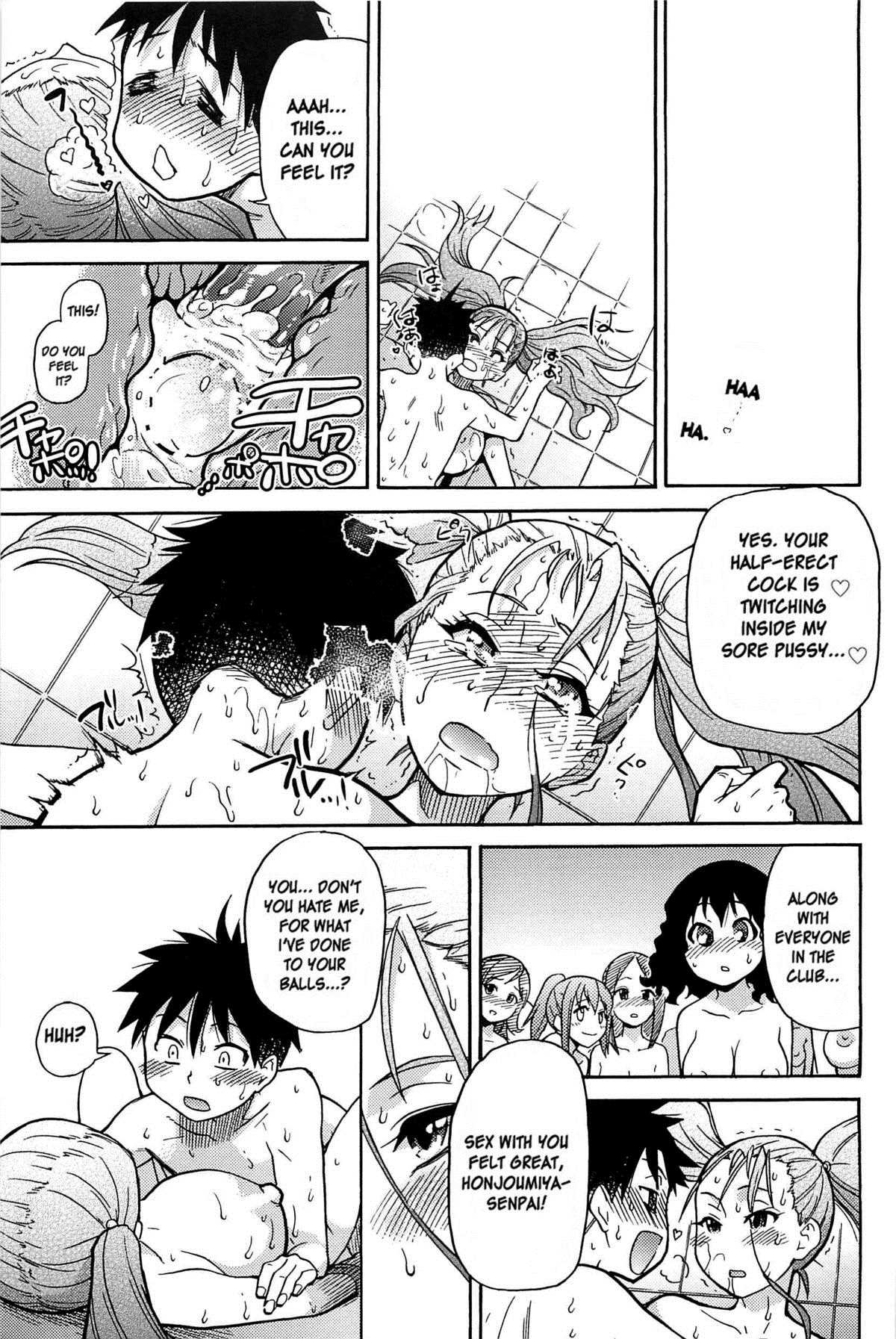 Page 122  Peace Hame! Ge - Original Hentai Manga by Shiwasu No Okina -  Pururin, Free Online Hentai Manga and Doujinshi Reader