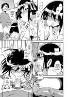 Joubutsu Shimasho [Kumada] [Original] Thumbnail Page 11