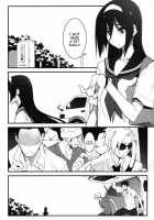 THE EMPRESS REVERSED / THE EMPRESS REVERSED [10Mo] [Hyouka] Thumbnail Page 05