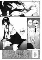 THE EMPRESS REVERSED / THE EMPRESS REVERSED [10Mo] [Hyouka] Thumbnail Page 06