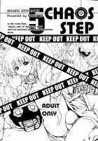 CHAOS STEP 5 / CHAOS STEP 5 [Miharu] [Hellsing] Thumbnail Page 02