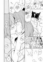 Sweet&Spicy*Summer / スイート&スパイシーサマー [Sohya] [Puella Magi Madoka Magica] Thumbnail Page 12